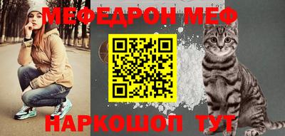 кокаин колумбия Будённовск