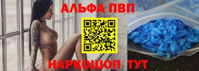 кокаин колумбия Будённовск