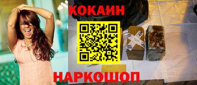 гидропоника Бузулук