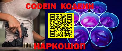 гидропоника Бузулук