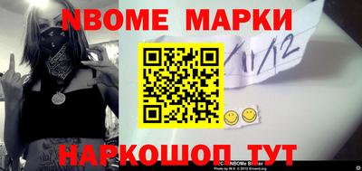 кокаин перу Бугуруслан
