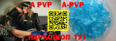 кокаин колумбия Будённовск