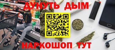 гидропоника Бузулук
