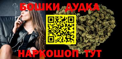 кокаин колумбия Будённовск