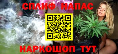 кокаин колумбия Будённовск