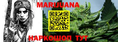 кокаин колумбия Будённовск