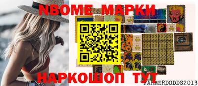 кокаин колумбия Будённовск