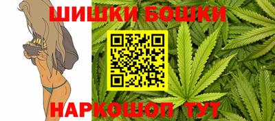 кокаин колумбия Будённовск
