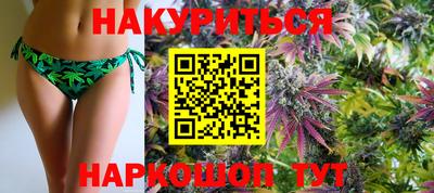кокаин колумбия Будённовск