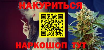 кокаин колумбия Будённовск
