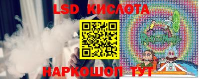 гидропоника Бузулук