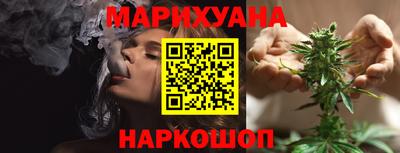 гидропоника Бузулук