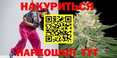 гидропоника Бузулук