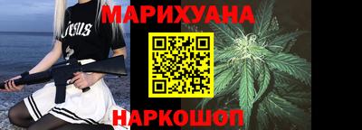 ALPHA-PVP Каменск-Шахтинский