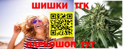гидропоника Бузулук