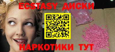 гидропоника Бузулук