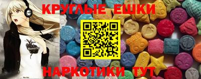 гидропоника Бузулук