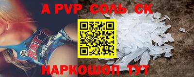 кокаин колумбия Будённовск