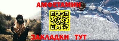 кокаин перу Бугуруслан