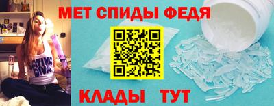 гидропоника Бузулук