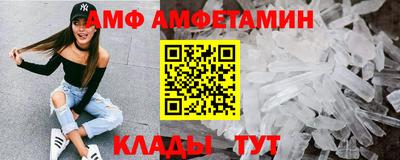 гидропоника Бузулук