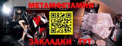 дурь Каменск-Уральский