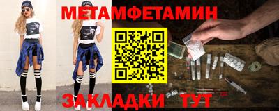 гидропоника Бузулук