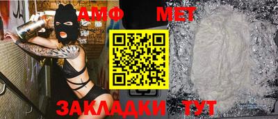 гидропоника Бузулук