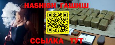 кокаин колумбия Будённовск