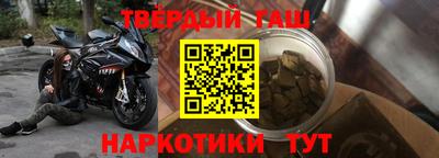 гидропоника Бузулук