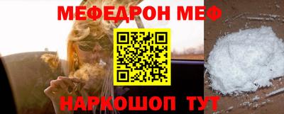 гидропоника Бузулук