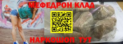 кокаин колумбия Будённовск