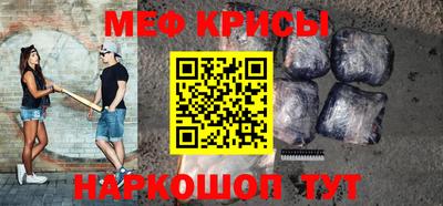 кокаин колумбия Будённовск