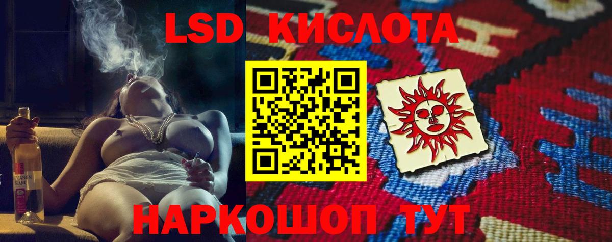 Кострома  ЛСД экстази  гидра сайт  Вход с VPN  ЛСД экстази кислота  ЛСД экстази кислота 